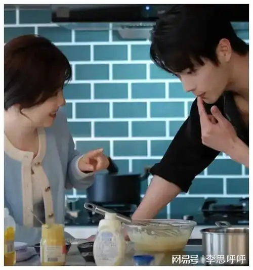 520娱乐瓜:王一博杨紫任嘉伦赵丽颖罗云熙唐嫣张艺兴谭松韵许