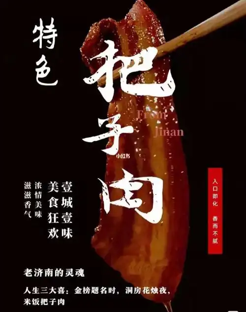 小岛也有了,并且明天试营业了2走进店里,发现小店虽小,但是明厨亮灶