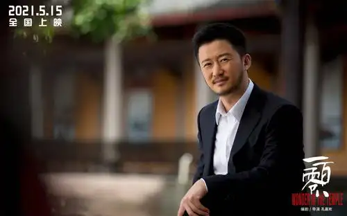 作为大地震罗汉寺事件的见证者,特辑资料还原再现了2008年演员吴京曾