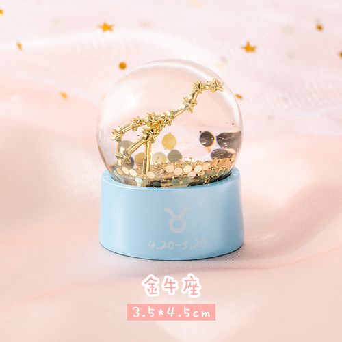 梦幻少女心迷你桌面小摆件女生闺蜜生日礼物透明 金牛座【4/20-5/20】