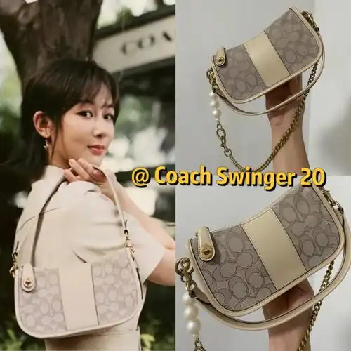 杨紫同款coachswinger20奶白色