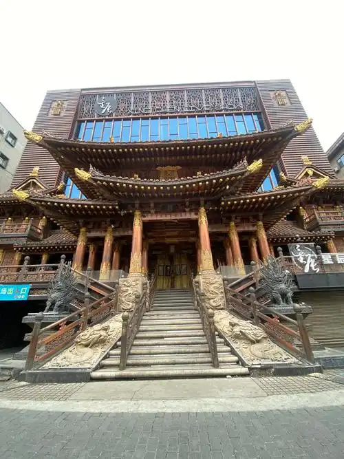 西安天阙娱乐会所上亿重金重铜打造# #新年吃饼逗趣多多 # - 抖音