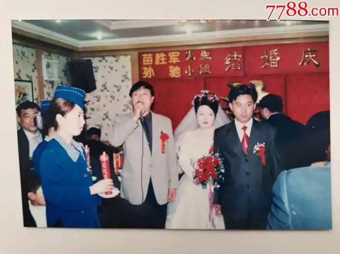 婚礼现场合影留念