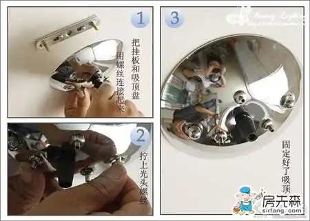 吊灯如何安装?吊灯安装步骤详解_软装搭配_房先森互联网家装