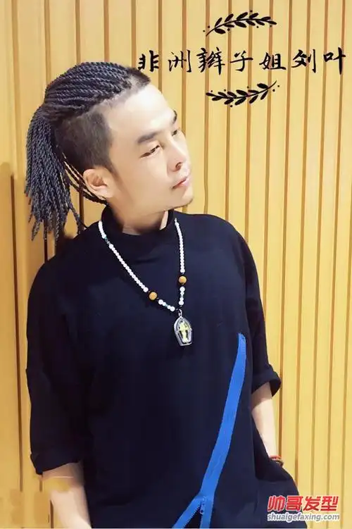 男生扎辫子发型 国内个性潮男编织发型