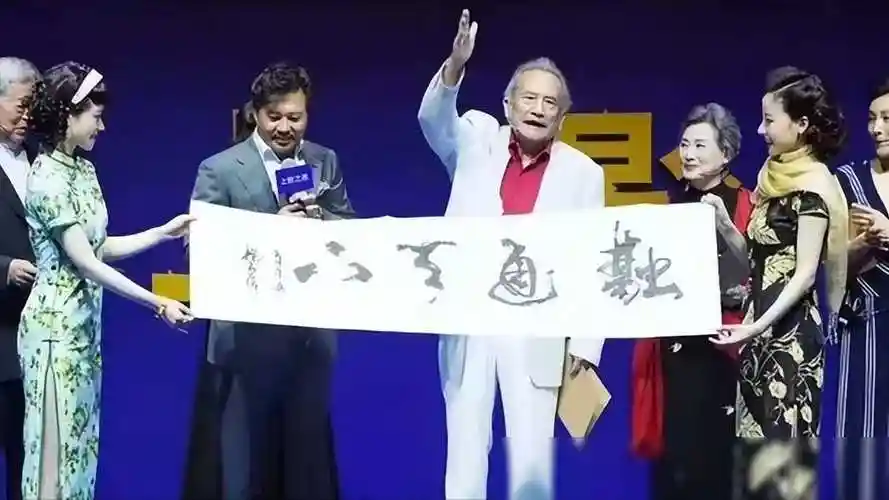 原创杨在葆的一生当红时入狱晚年拿着6000退休金和病魔做抗争