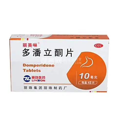 医保非定点医院报销 非基非医保-全球五金网