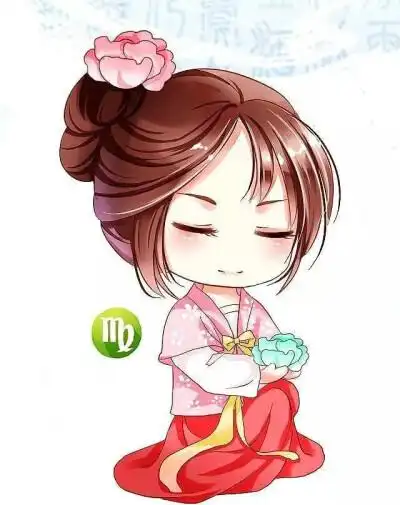 十二星座(古风)