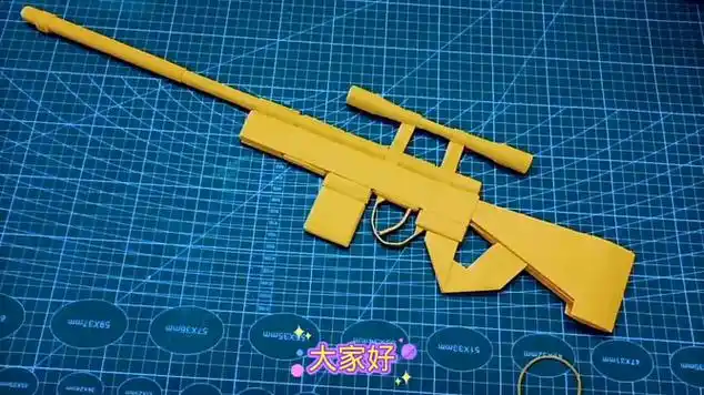 手工制作一把awm狙击枪|动作游戏|射击游戏|狙击步枪|绝地求生|awm