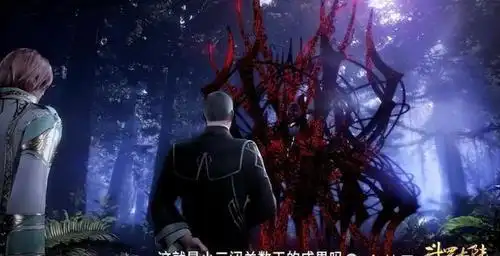 斗罗大陆:唐三蓝银囚笼变异的真实原因,我居然脸红了!