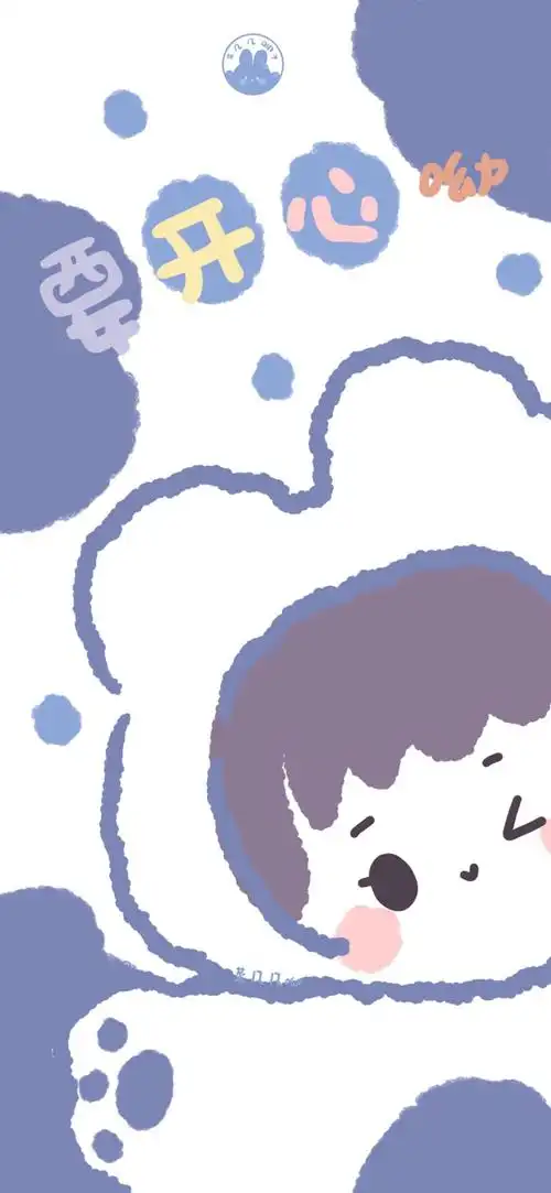 unlonelybear  关注  手机壁纸 聊天背景 神仙背景 评论 收藏