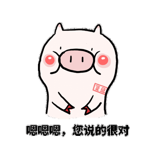 640_640gif 动态图 动图