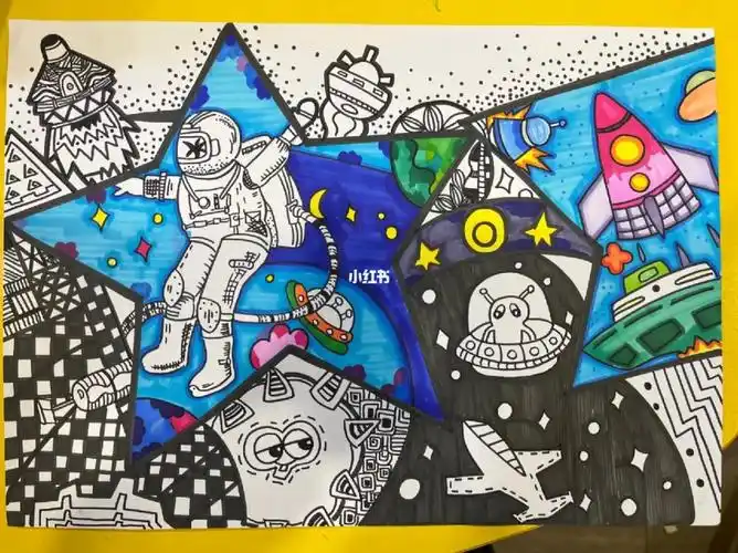 创意美术  #儿童 #画 #看眼睛的世界  #创意美术儿童画  #儿童创意