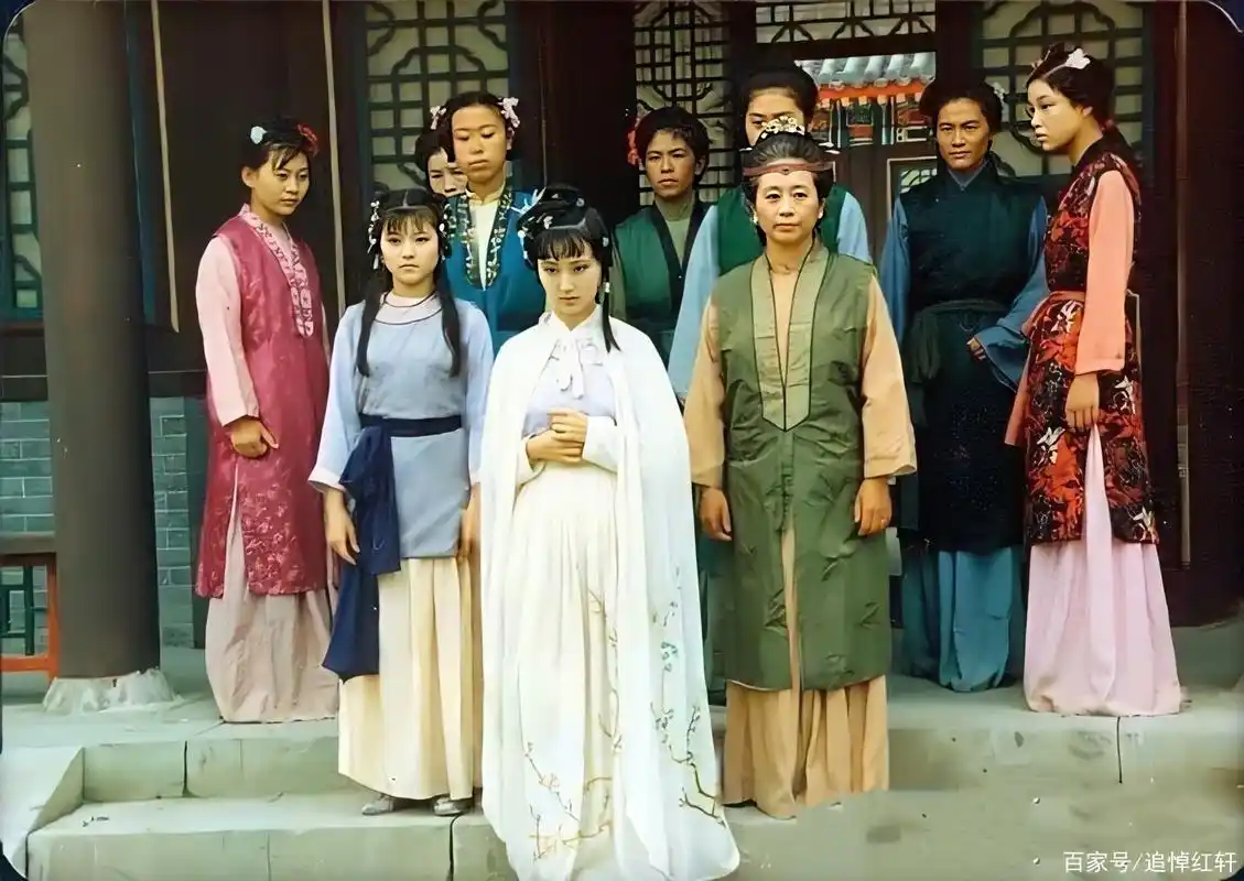 87版红楼梦罕见剧照分享,高清修复,值得收藏