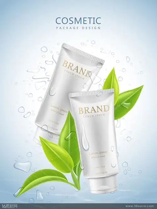 天然水润植物萃取护肤品宣传海报矢量素材