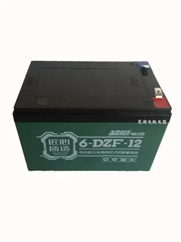 超威12伏12安12v12a电池12v12ah铅酸蓄电池喷雾器电瓶 照明 监控