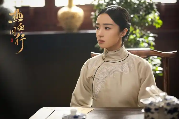 胡冰卿热血同行任务升级语初坎坷亲情牵动人心