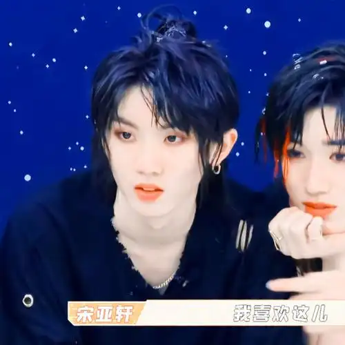 cp头像|马宋.祺轩|时代少年团马嘉祺×宋亚轩二传标明是奶珩阿