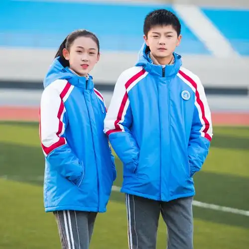 小学棉服套装男生女生班服校服冬季保暖运动连帽校服