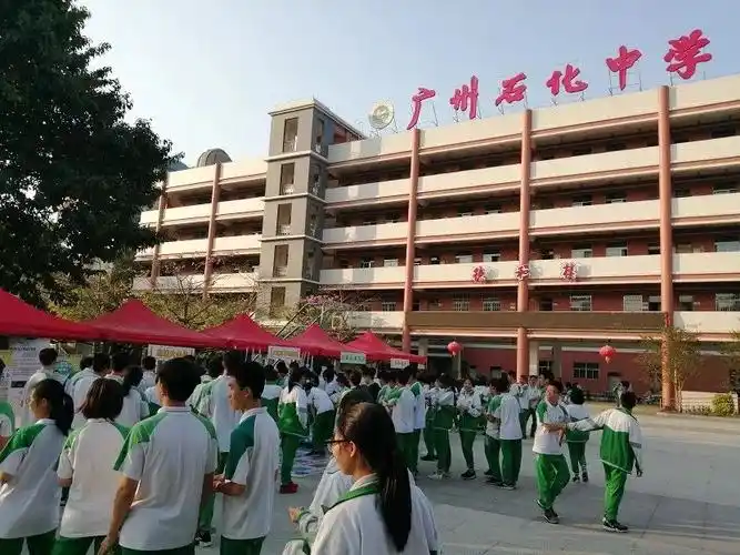 学生活动广州石化中学法现新世界法治宣传活动