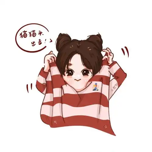 赵露思の手绘猫猫头