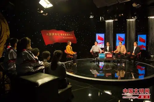 四川录访谈节目 看青少年如何"向国旗敬礼 做有道德的人"