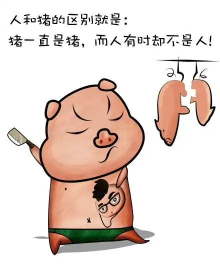 风趣幽默的漫画图片,蕴含的人生哲理却很大