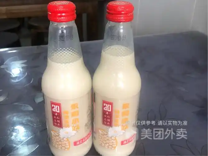 永和豆奶图片