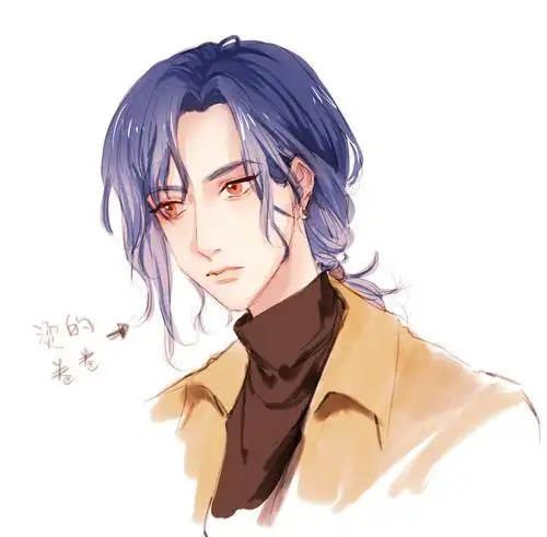 锡纸烫备(? 你停停 p.