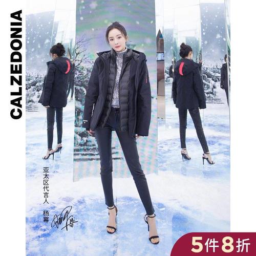 calzedonia杨幂同款女士修身皮裤紧身舒适显瘦打底裤modp0870 019