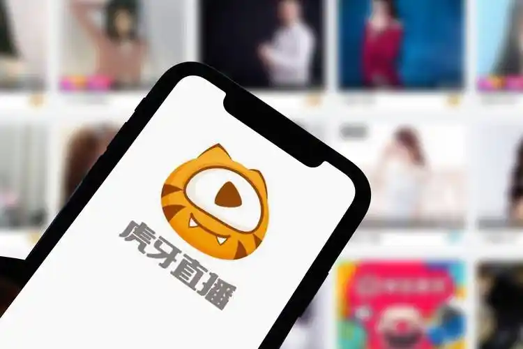 虎牙发布q1财报:业绩稳中有进,移动端mau同比增长8.5%_公司_直播_运营