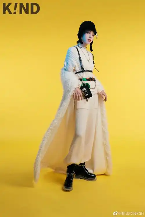 oinicio##k!nd magazine##李斯丹妮##李斯丹妮同款