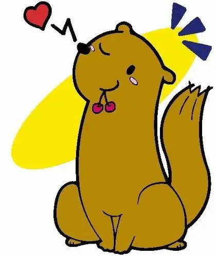 位图 卡通动物 松鼠 可爱卡通 色彩 免费素材产品工业素材免费下载(图