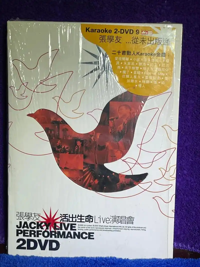 张学友活出生命live演唱会2dvd
