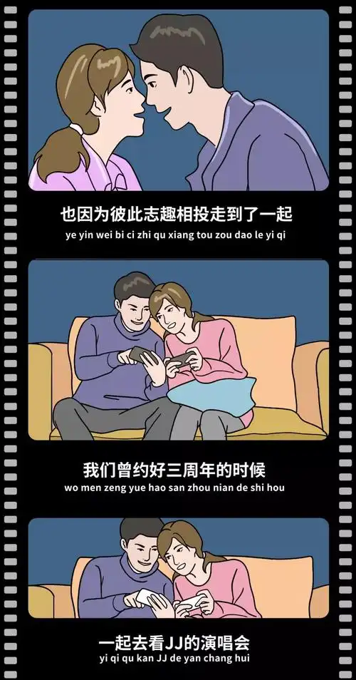 在朋友圈公布女朋友真的很low