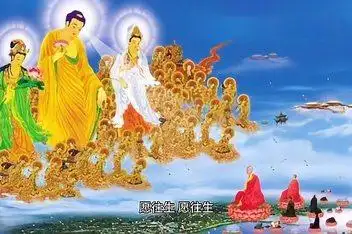 【新版】西方极乐世界- 阿弥陀佛音乐_百度视频搜索