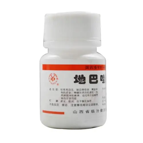 地巴唑片处方药医保乙类