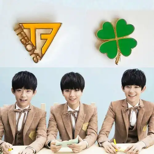 标志胸针周边徽章幸四叶草别针情侣闺蜜应援礼物书包配饰tfboys四叶草