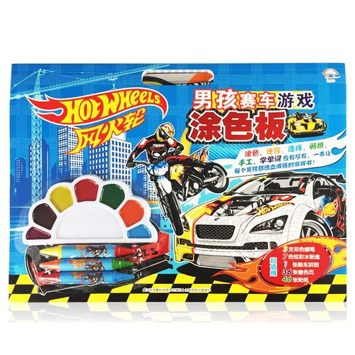 3-6岁5-6岁儿童画画书7-10岁宝宝学画临摹涂色本儿童绘画书少儿美术