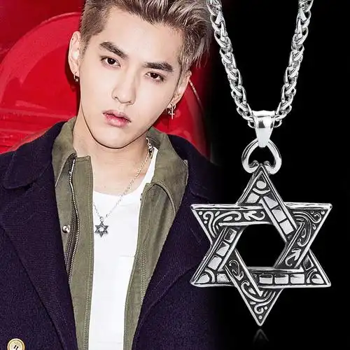 六芒星纯银吴亦凡同款男士项链潮牌百搭个性吊坠饰品蛇骨链送男友
