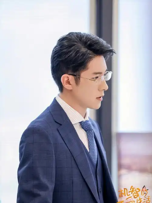 季肖冰什么时候火好喜欢这种成熟稳重型