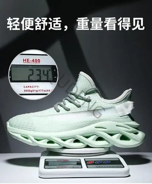 qudeng大码男鞋反光椰子鞋码潮鞋特大号潮流子男黑色37