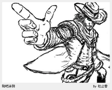 卡牌大师玩法攻略大全,钻石分段掌控雷电