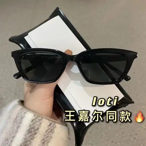 王嘉尔同款gm墨镜男款潮高级感loti猫眼复古网红防紫外线太阳眼镜