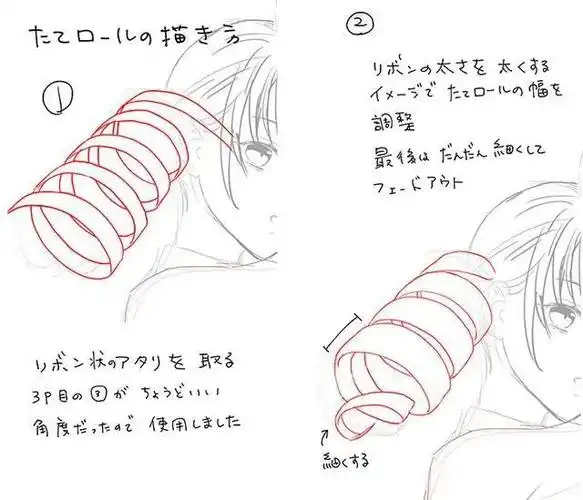 零基础漫画入门-超难的女生大波浪,马尾卷发的绘画技巧与参考