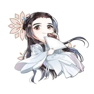 q版山河令(侵删)