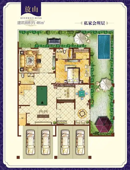 龙湖紫云台什么时候开盘?」- 宜兴房产超市