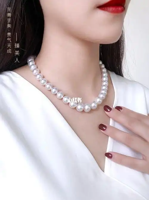 澳白海水珍珠项链随便搭都好看