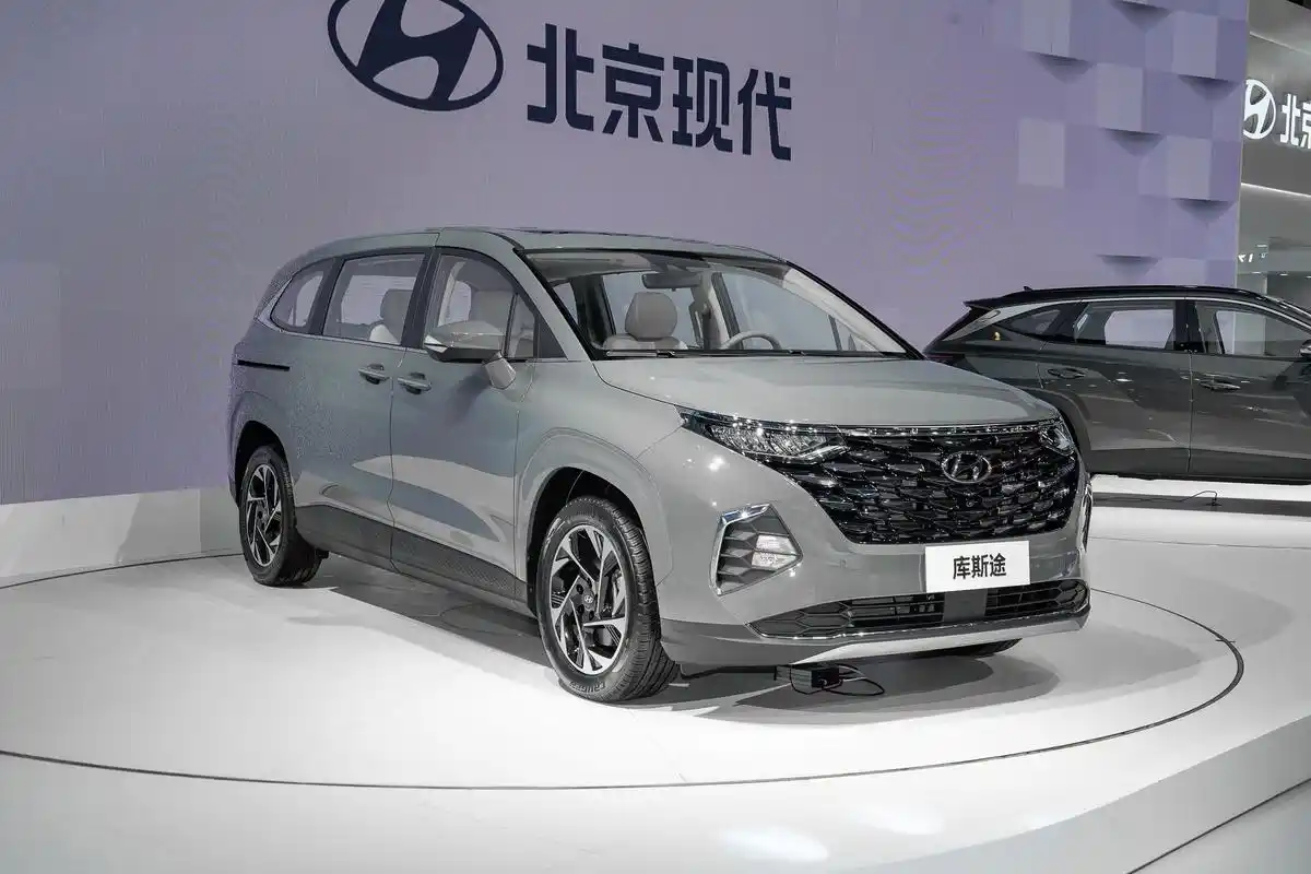 16.98万起 北京现代库斯途上市 家用中大型mpv