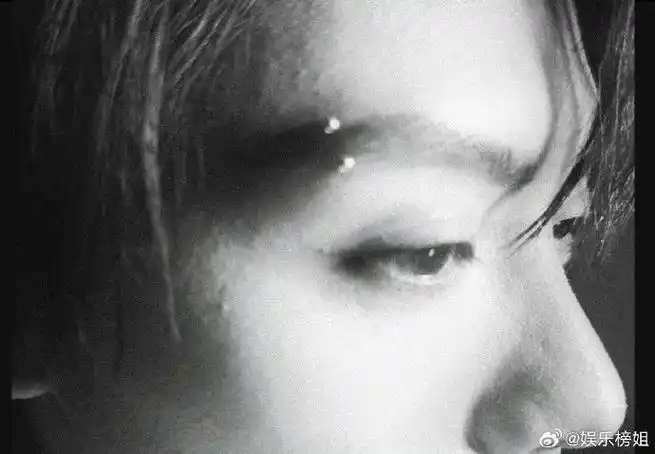 肖宇梁眉钉锁骨钉